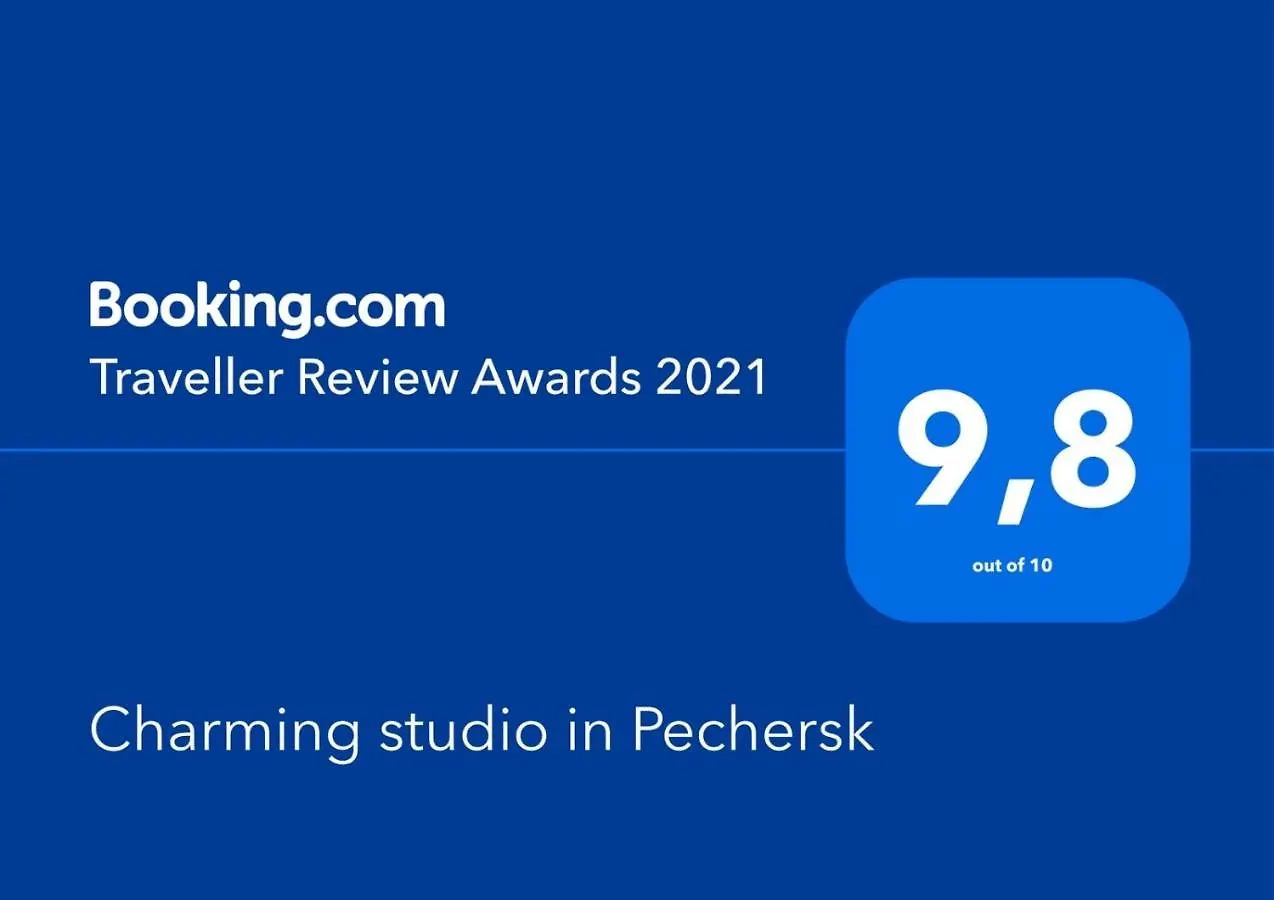 Апартаменты Charming Studio In Pechersk Киев